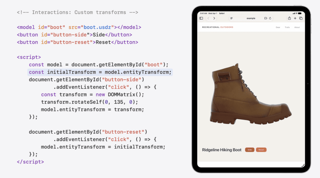 JS API для управления объектом в html-тегом model 